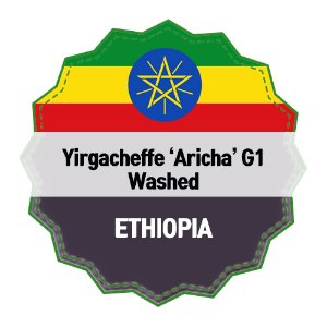 에티오피아 예가체프 아리차 G1 워시드